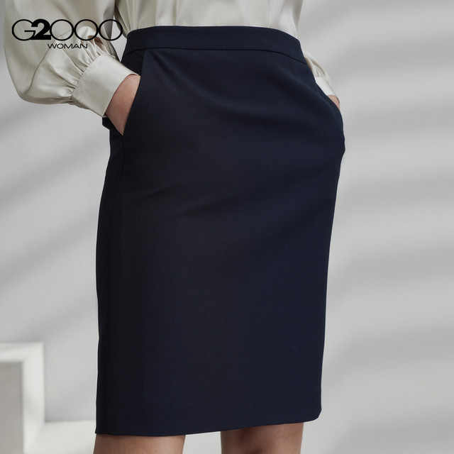 G2000 women's clothing 2025 spring and summer business commuter skirt.
