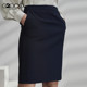 G2000 women's clothing 2025 spring and summer business commuter skirt.
