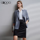 G2000 women's clothing 2025 spring and summer business commuter skirt.
