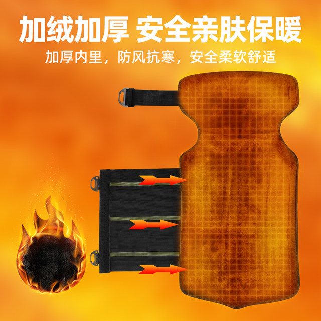 Winter electric vehicle warm knee pads, full leather waterproof motorcycle riding windproof and cold proof leg pads for men and women, thickened long style