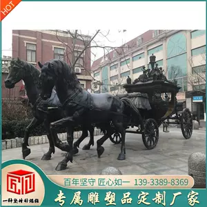 塑马雕像-新人首单立减十元-2022年5月|淘宝海外