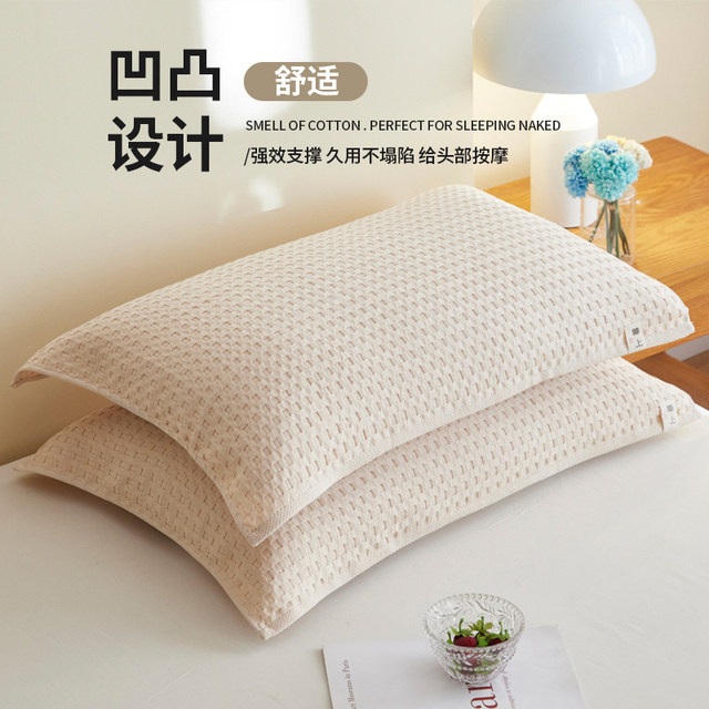 Type A waffle pure cotton pillow covers, one pair, breathable cotton gauze pillow covers, sweat-proof, four-season students and adults