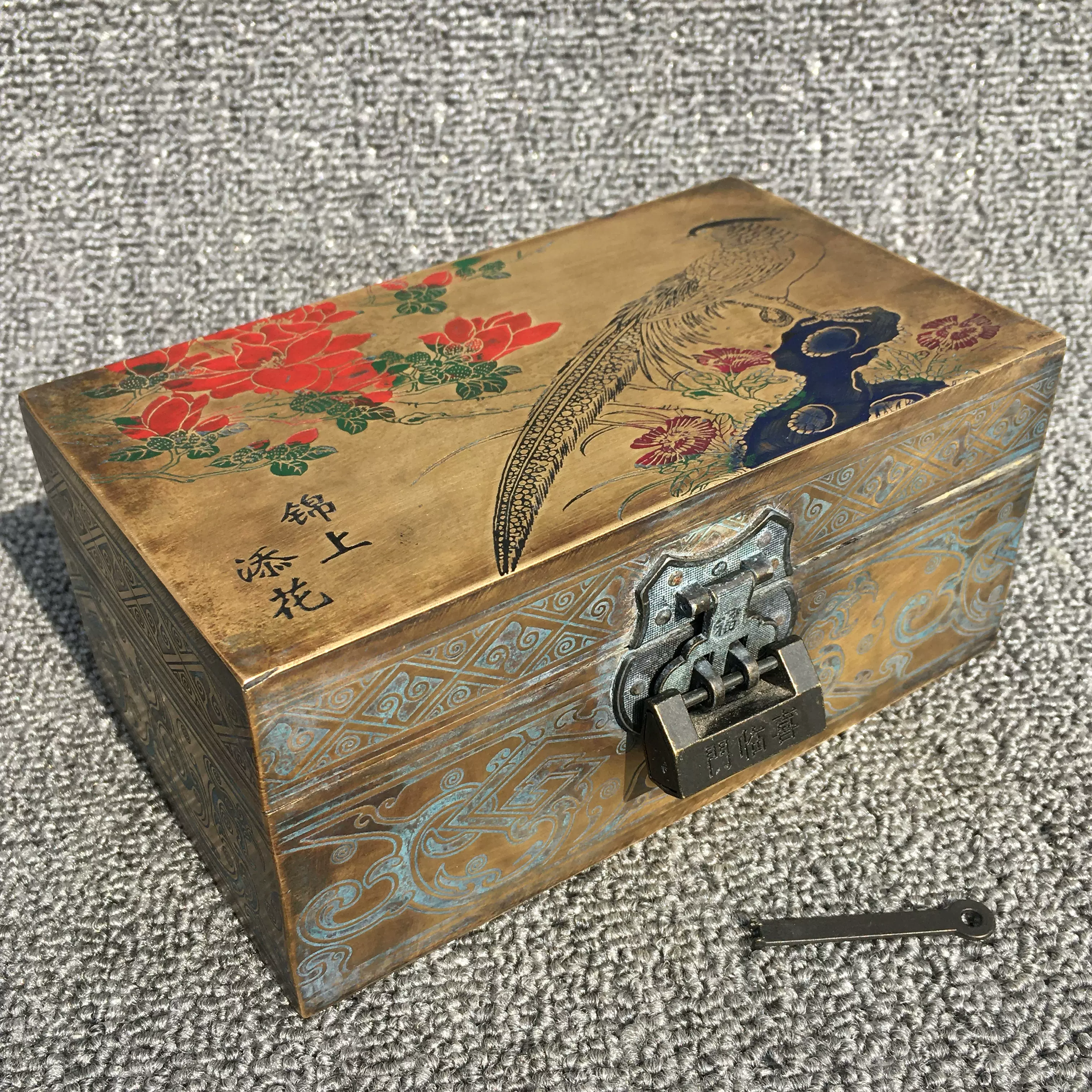 古玩古代宫廷首饰盒收纳盒珠宝盒纯铜老式古董铜盒铜匣子仿古摆件-Taobao