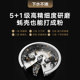 Yunmi Kitchen garbage processor household kitchen waste crusher kitchen waste crusher
