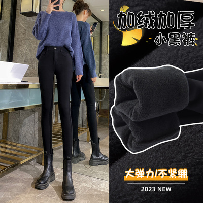 taobao agent Belo pants winter plus velvet women wearing 2023 new autumn and winter thick waist high -waisted black pants pencil black small feet pants