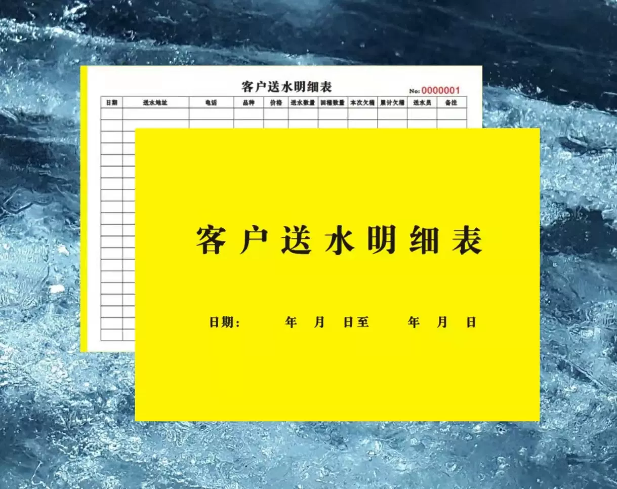 飲用水連續供水固定設備使用及維護管理辦法飲用水連續供水固定設備使用及維護管理辦法 Nqnpg