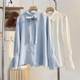 Blue organ trumpet long sleeve bow shirt for women 2025 spring French temperament streamer shirt commuting top
