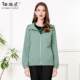 Middle-aged women's clothing 2025 spring clothing new age-reducing hooded simple solid color windbreaker jacket mother versatile casual top
