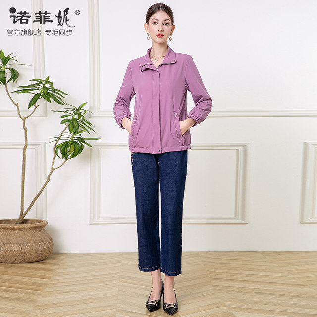 Middle-aged women's clothing 2025 spring wear new simple solid color stretch windbreaker jacket mother fashionable spring and autumn loose top