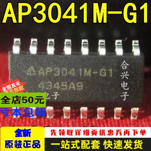 □【在庫限り】マパール OptiMill-Composite(SCM410) 複合材用ルーター