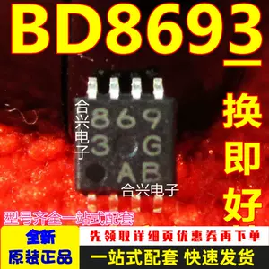 d8693 - Top 100件d8693 - 2023年9月更新- Taobao