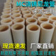 MC nylon tube hollow nylon stick resistant high temperature oil -resistant nylon shaft nylon processing customization customization