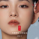 Girlcult Miao Wu Series Lip Gloss Miao Silver Song Autumnal Equinox Mirror Lip Glaze Glass Lip Hydrating and Full Official Authentic