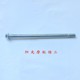 Suitable for Haojue HJ125T-9/9A Yuexing HJ125T-9C/9D motorcycle front wheel axle front axle nut