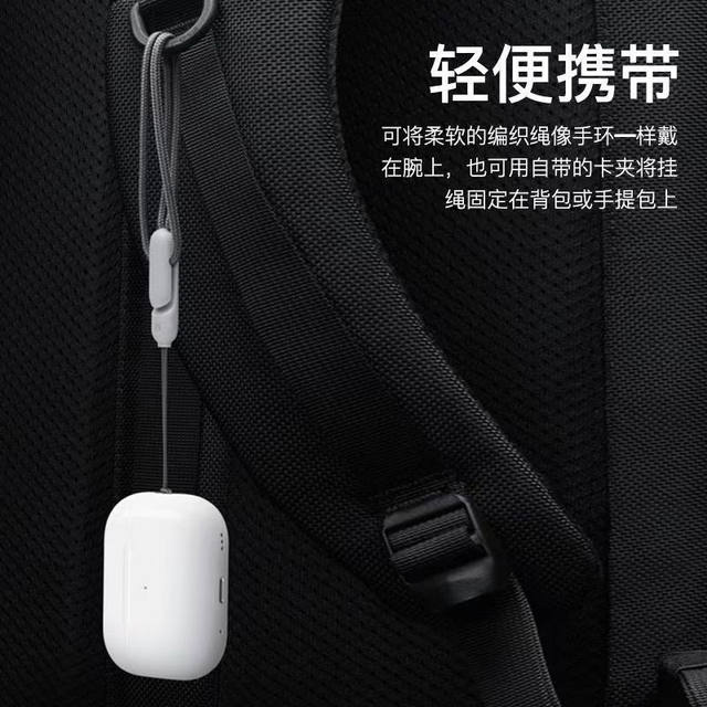 
Applicable to Apple Airpods Pro2 generation lanyard LNcase lanyard same new Apple headset lanyard