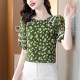 2025 summer new large-size floral chiffon short-sleeved shirt elegant and slim commuting party workplace mothers wear