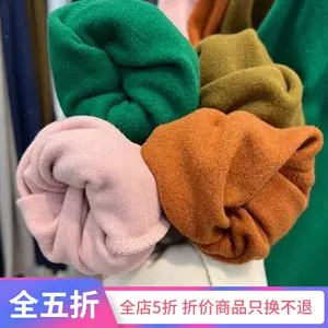 珊珊家女装 新人首单立减十元 22年9月 淘宝海外