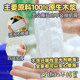 Tempo Debao infant and toddler tissues for home whole box Debao napkin 4 layers 4 packs for affordable home use s