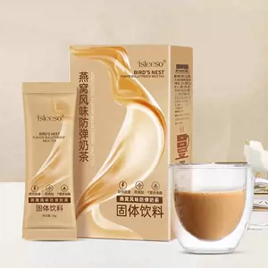 瘦奶茶- Top 400件瘦奶茶- 2023年2月更新- Taobao