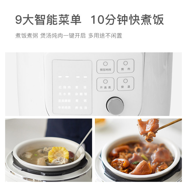 Olayks Mini Rice Cooker olayks instant electric pressure cooker 2L small pressure cooker rice ...