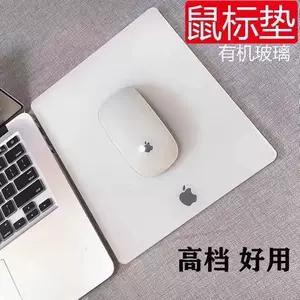 mousepad - Top 1000件mousepad - 2023年11月更新- Taobao
