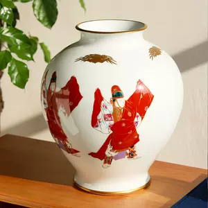 香蘭社花瓶- Top 100件香蘭社花瓶- 2023年5月更新- Taobao