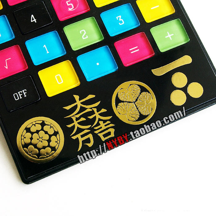 战国basara 织田信长 伊达政宗 家徽 真田幸村 金属贴 手机 贴纸