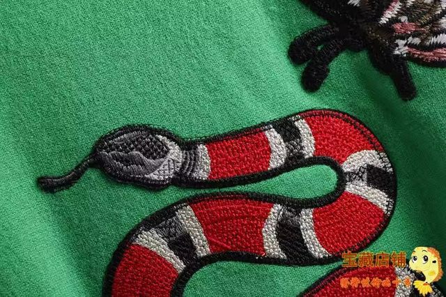 2466 embroidered sweater round neck pullover autumn and winter knitted stretch pattern slim fit inner versatile knitted sweater