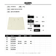 Authentic Extraordinary Extraordinary Shenzhen Nanyou NY Summer New Style Drawstring Elastic Waist Mid-Skirt Skirt