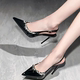 Black new chain rhinestone high heels women's stiletto pointed toe temperament French single shoes one-word strap toe sandals banquet