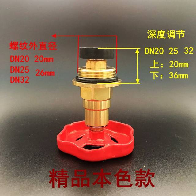 Factory direct sales PPR stop valve pure copper valve core 4 points 25 fine brass PE valve core Jinniu Liansu Rifeng