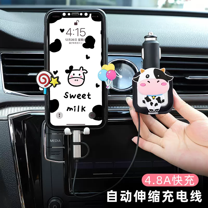 手机车载用品车用车内车充电器点烟器转换头一