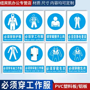 出门防护衣 新人首单立减十元 22年4月 淘宝海外