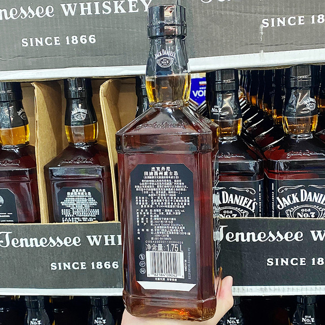 1.75L American Jack Daniel's Tennessee Whiskey Cocktail Coke Barrel Blending Base Wine Costco