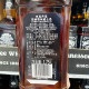 1.75L American Jack Daniel's Tennessee Whiskey Cocktail Coke Barrel Blending Base Wine Costco