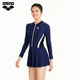 arena Arena series long-sleeved one-piece sun protection swimsuit women's swimsuit covers the belly, shows the back and resists chlorine