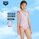 arena Arena 2025 new girls' amusement park comfortable, breathable, skin-friendly one-piece sleeveless triangle swimsuit
