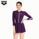 arena Arena series long-sleeved one-piece sun protection swimsuit women's swimsuit covers the belly, shows the back and resists chlorine