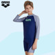 
arena Arena clearance and code breakage children's swimsuit boys and girls teenagers anti-chlorine one-piece resistant swimsuits
