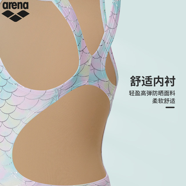 
arena Arena 2025 new product girls sports soft and comfortable children's fun fish scales one-piece sleeveless triangle swimsuit