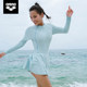 arena Arena series long-sleeved one-piece sun protection swimsuit women's swimsuit covers the belly, shows the back and resists chlorine