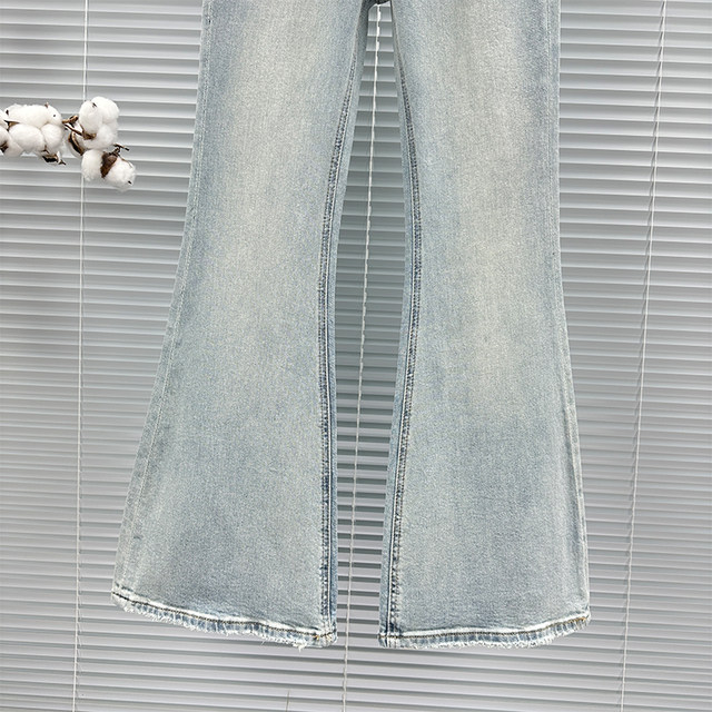 Simple and fashionable flared jeans for women 2025 new spring outfit high-waisted slim versatile nifty trousers