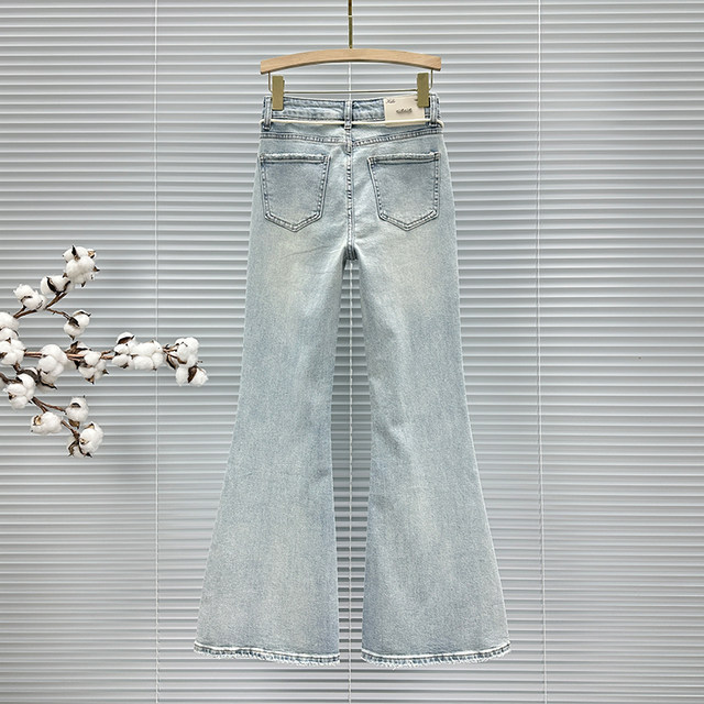 Simple and fashionable flared jeans for women 2025 new spring outfit high-waisted slim versatile nifty trousers