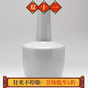 が大特価！ 【超珍館蔵】宋 古陶瓷品 汝窯 冰裂紋 紙槌瓶 置物 古賞物