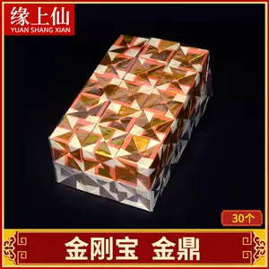 収集品 上卓 前卓 純金箔 四方裏金 木製 4255 男女兼用 safetec.com.br