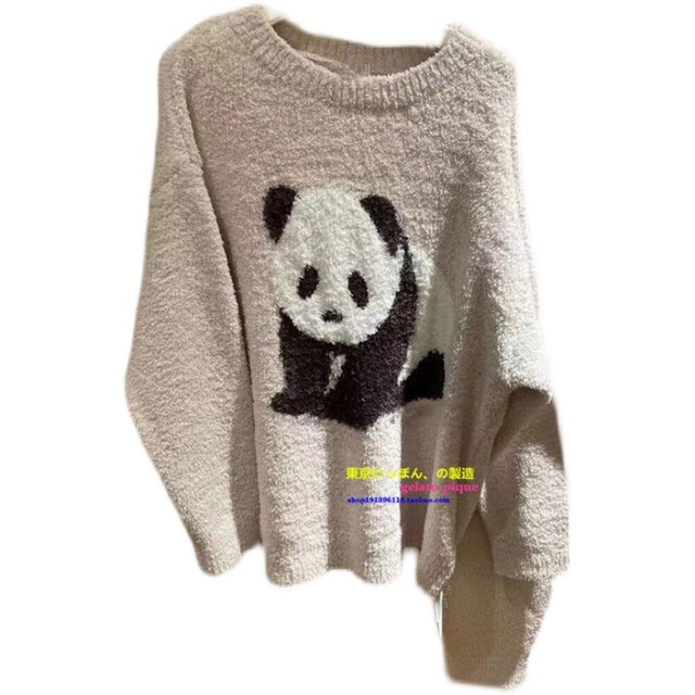 Japan you gelato pique winter pajamas for women, soft giant panda thickened cartoon home clothes set GP