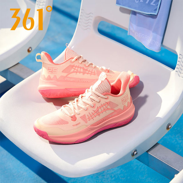 Dinwiddie DVD team basketball shoes 361 men's shoes sports shoes summer practical wear-resistant non-slip student sneakers for men