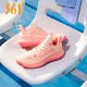 Dinwiddie DVD team basketball shoes 361 men's shoes sports shoes summer practical wear-resistant non-slip student sneakers for men