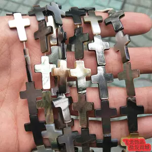 十字架diy黑 新人首单立减十元 22年9月 淘宝海外