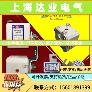 ud250a - Top 50件ud250a - 2023年11月更新- Taobao